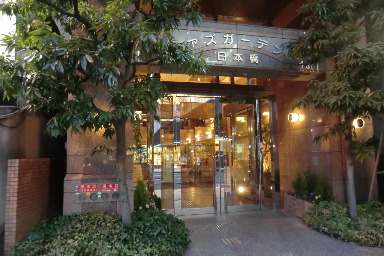 酒店 Azu Garden Nippombashi 2*